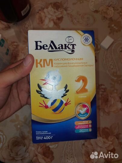 Детская смесь