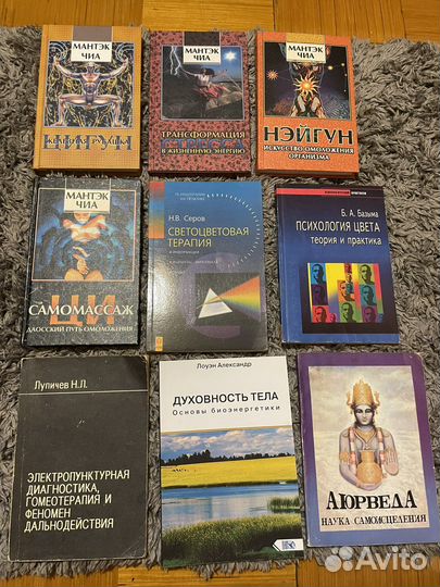 Книги