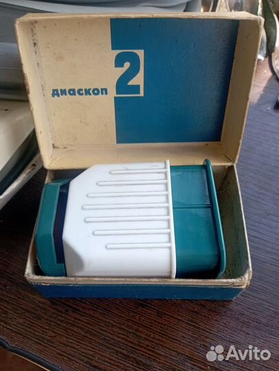 Диаскоп СССР