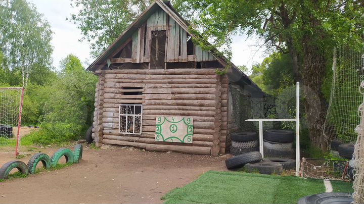 Участок 14 сот. (ИЖС)