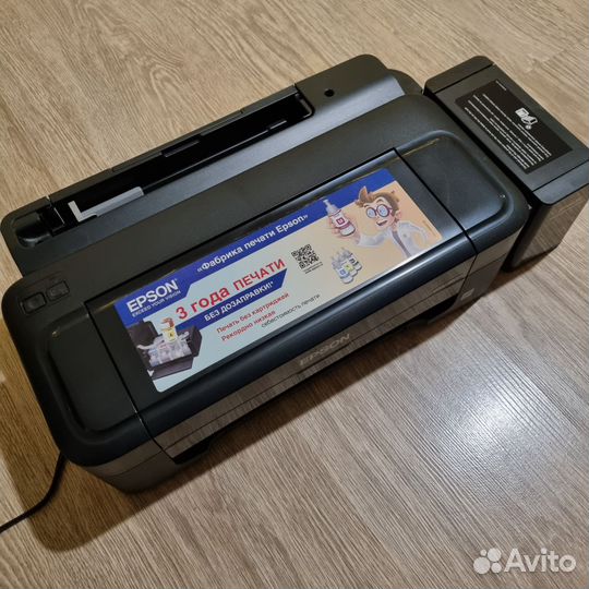 Принтер струйный Epson L132