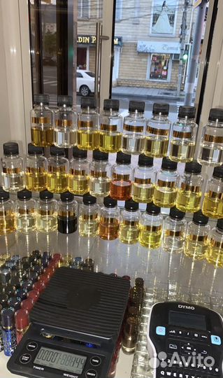 Масляная парфюмерия