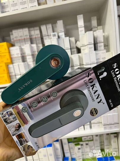 Машинка от катышек