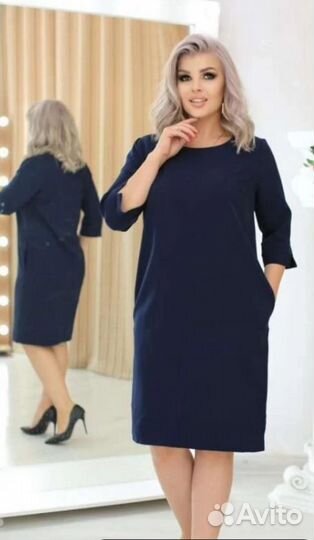 Платье большого размера новое