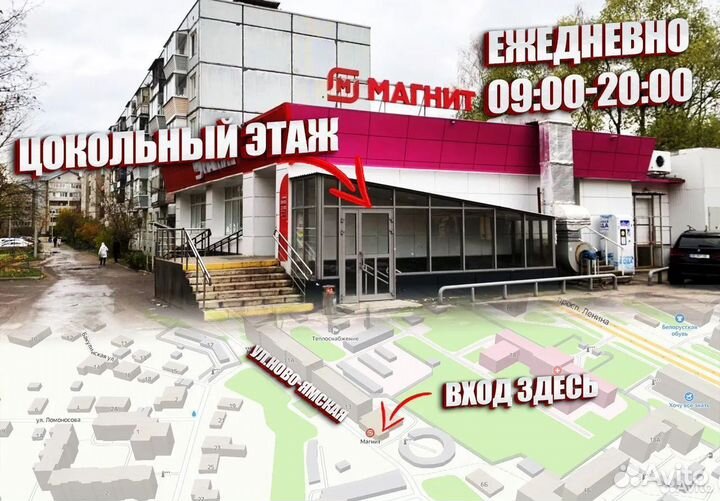 Велосипед с литыми дисками Черно-красный новый