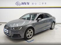 Audi A3 1.4 AMT, 2020, 46 500 км, с пробегом, цена 1 690 000 руб.