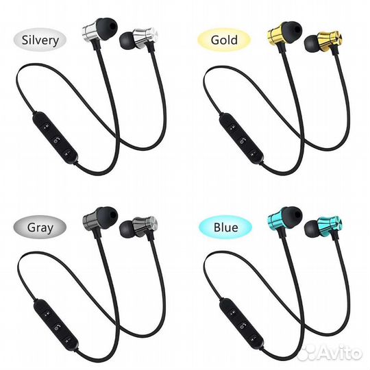 Наушники беспроводные