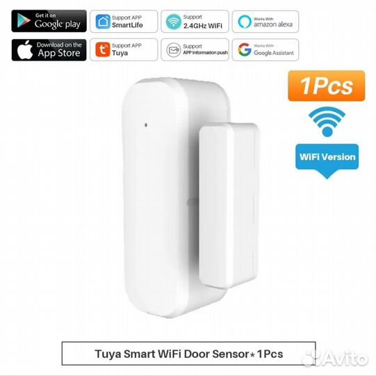 Датчик открытия двери WiFi