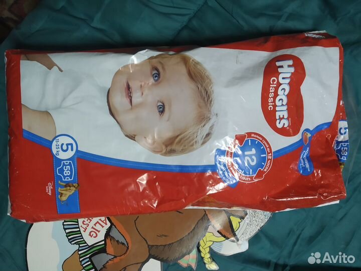 Подгузники 5