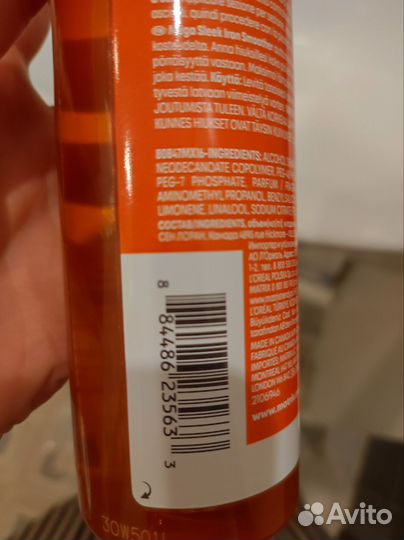 Спрей для блеска волос