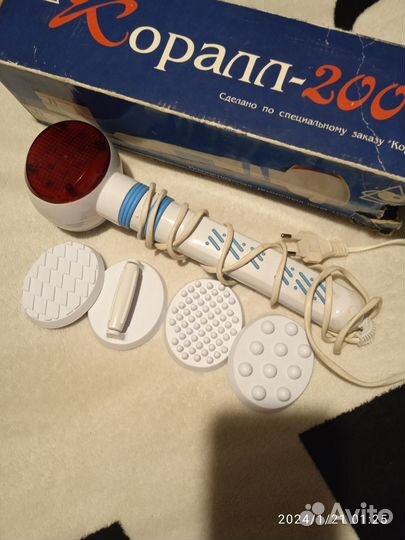 Массажер коралл 2000