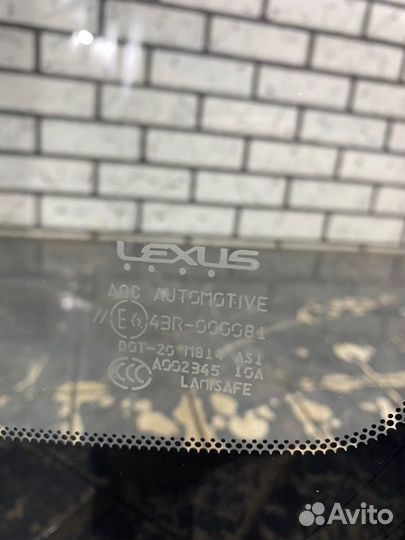 Лобовое стекло Lexus Nx 2017-2021