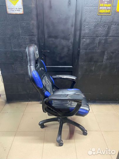Компьютерное кресло бу