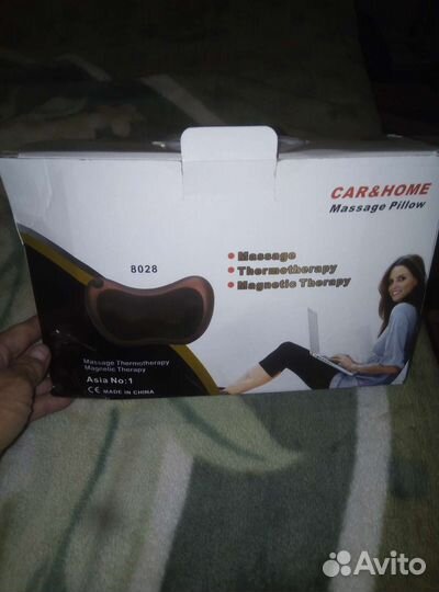 Массажная подушка
