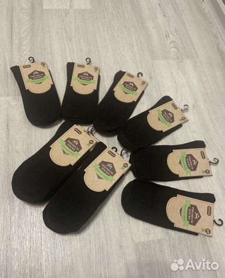 Носки мужские черные хлопок