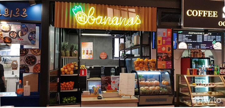 Продажа Фреш-бара — готовый бизнес