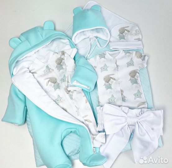 Конверт, комплект на выписку