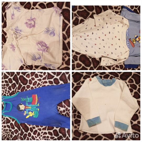 Детские вещи