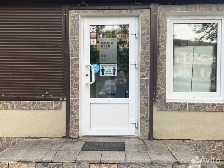 Магазин разливных напитков