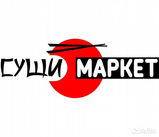 Продавец-кассир (ТК Родной)