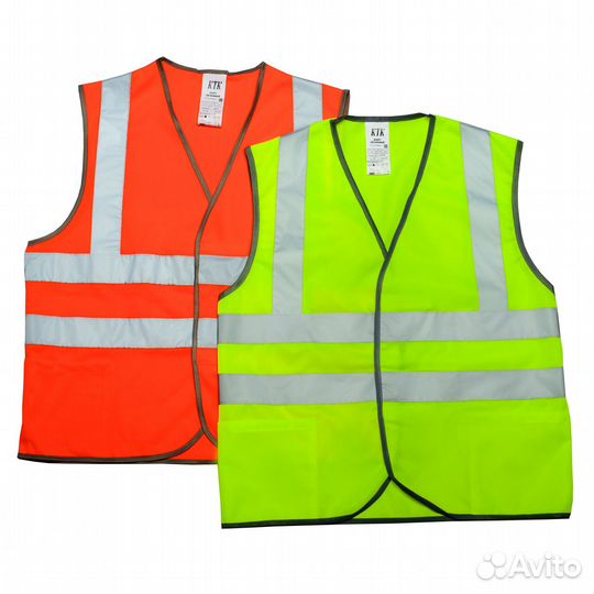 Сигнальные жилетки