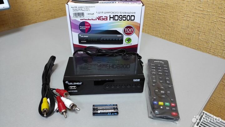 Цифровой TV-тюнер DVB-T2 Selenga HD950D