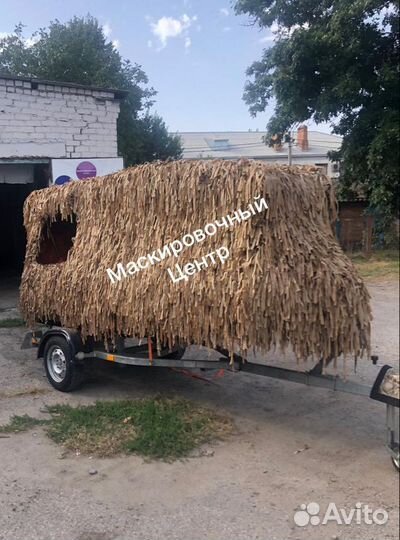 Сеть Охота Сухой Тросник Премиум