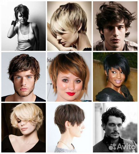 Стрижка мужская, женская