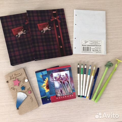 Канцелярия ручки