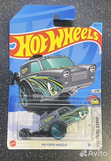 Машинки Hot Wheels Серия HW Drag Strip