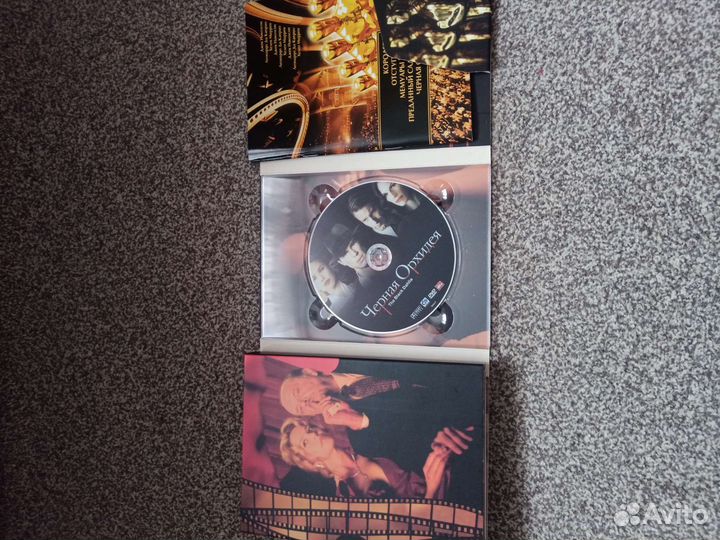 Двд диски фильмы