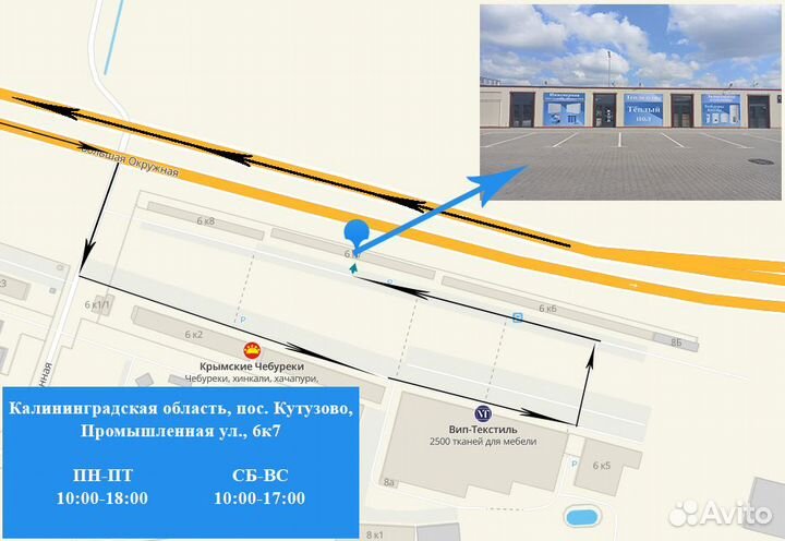 Конденсаторы 1,5-100 мкФ