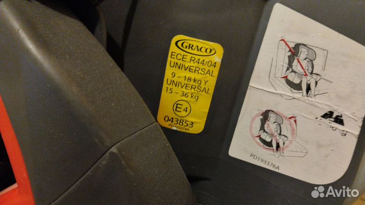 Детское автокресло 9 до 36 кг бу