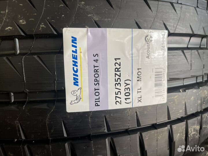 Michelin Pilot Sport EV 275/35 R21 и 315/30 R21 Y