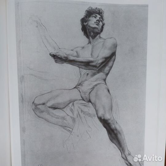 Учебный рисунок в Академии художеств