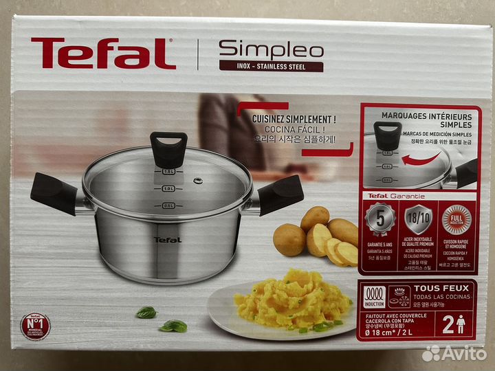 Кастрюля tefal новая