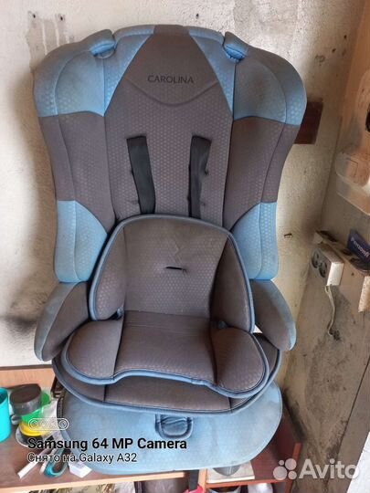 Кресло детское calambia