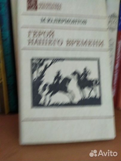 Книги по математике и физике