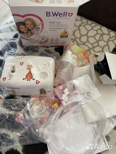 Ингалятор компрессорный небулайзер