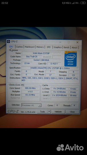 Планшет-смартбук на Win10