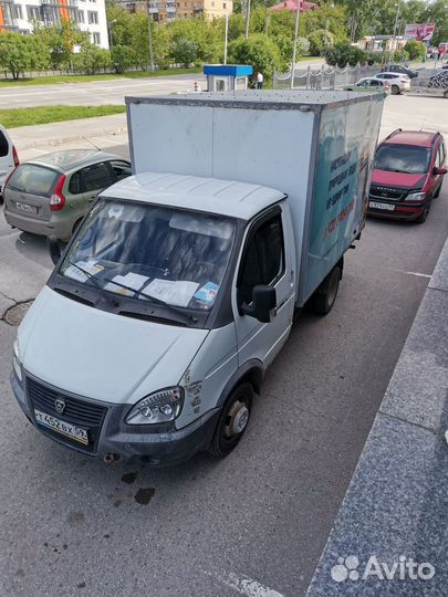 Грузоперевозки, заказ газели 5 метров, грузчик