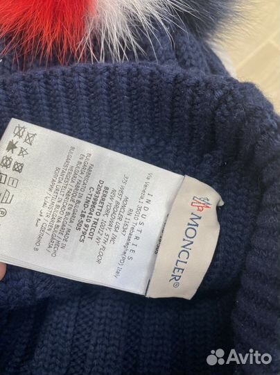 Шапка женская