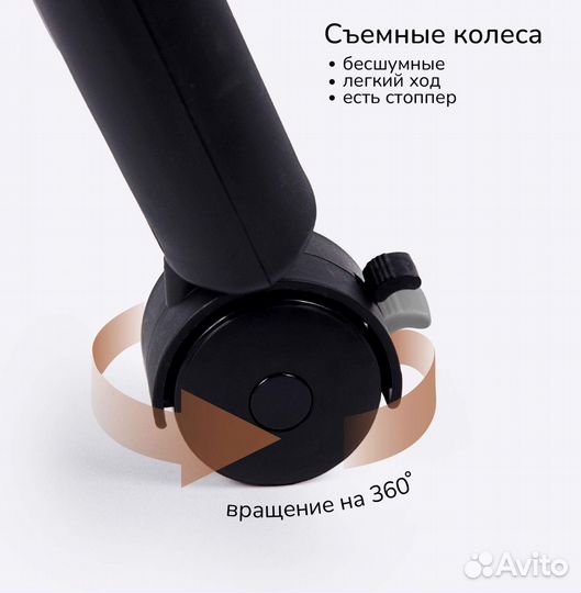 Детский стульчик для кормления Amarobaby Elegant