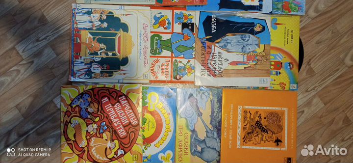 Пластинки (музыка 80-х годов) и сказки