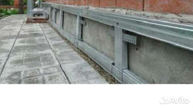 Бригада строителей