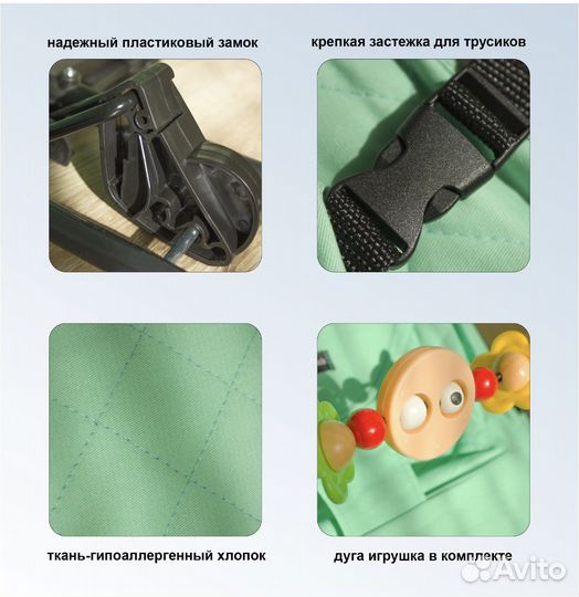 Шезлонг для новорожденных, luxemom новый