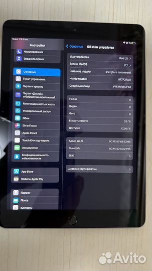 iPad 6 2018 32gb