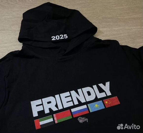 Худи friendly tommy Sinny