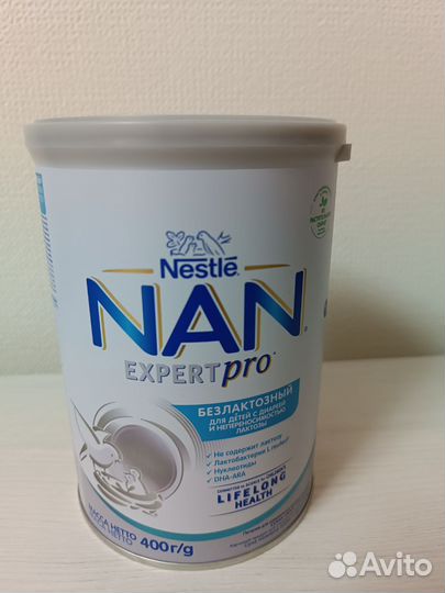 Детская молочная смесь NAN expert pro безлактозный