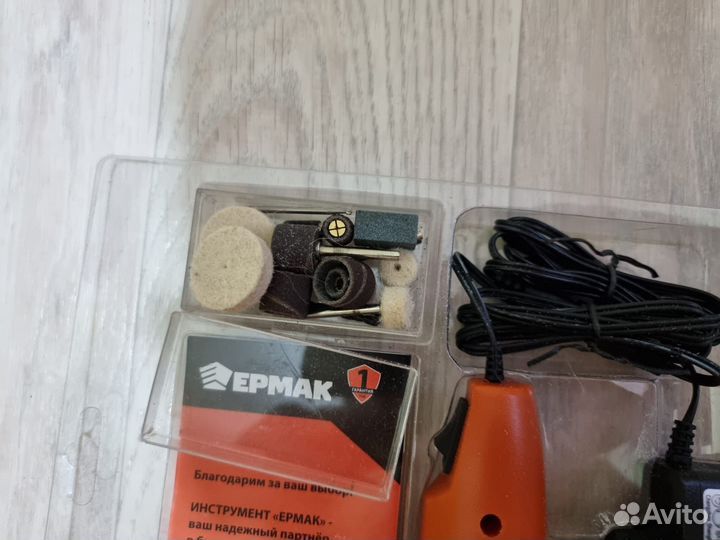 Гравер - 